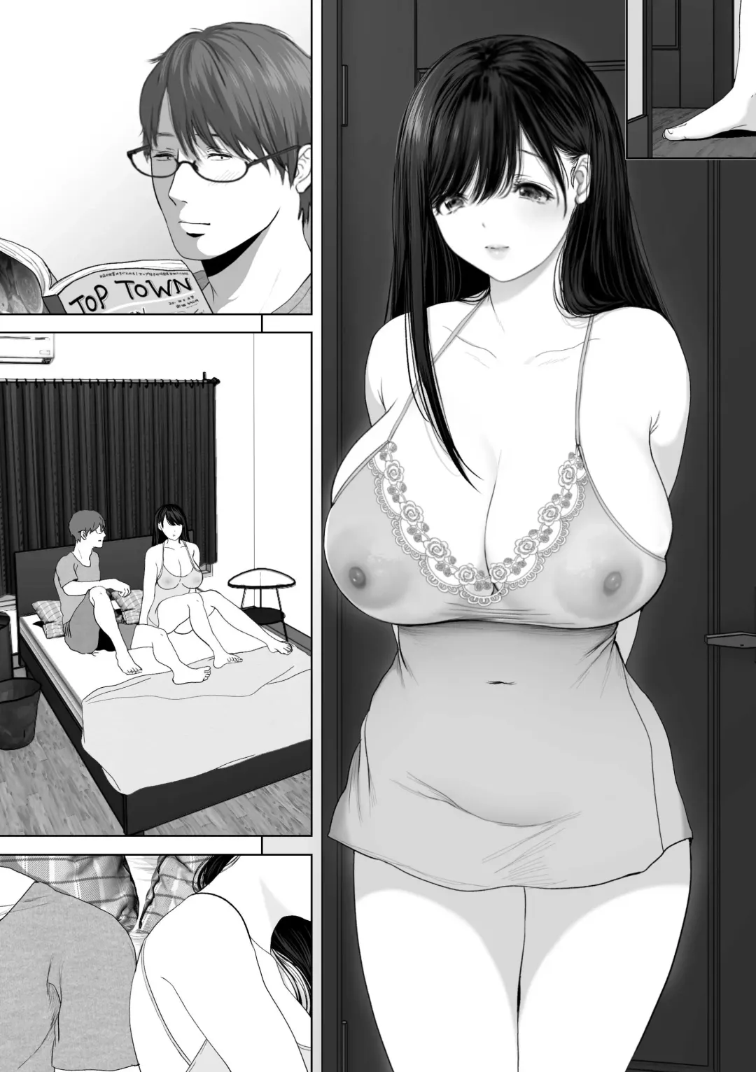[Yumeki Banana] If you want-4~Rich vaginal shot edition to a swaying married woman saffle~ Fhentai - Page 168