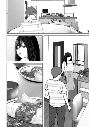 [Yumeki Banana] If you want-4~Rich vaginal shot edition to a swaying married woman saffle~ Fhentai.net - Page 163