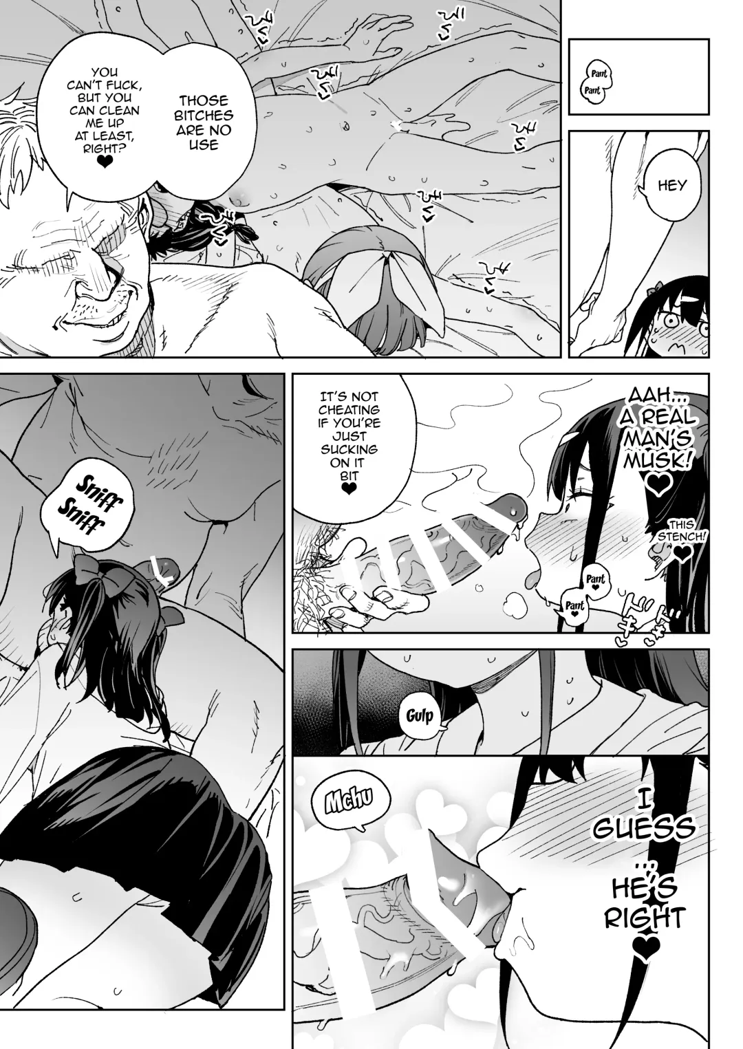 [Atage] Yamenakute wa Ikenai. | I Really Have to Stop This. Fhentai - Page 14