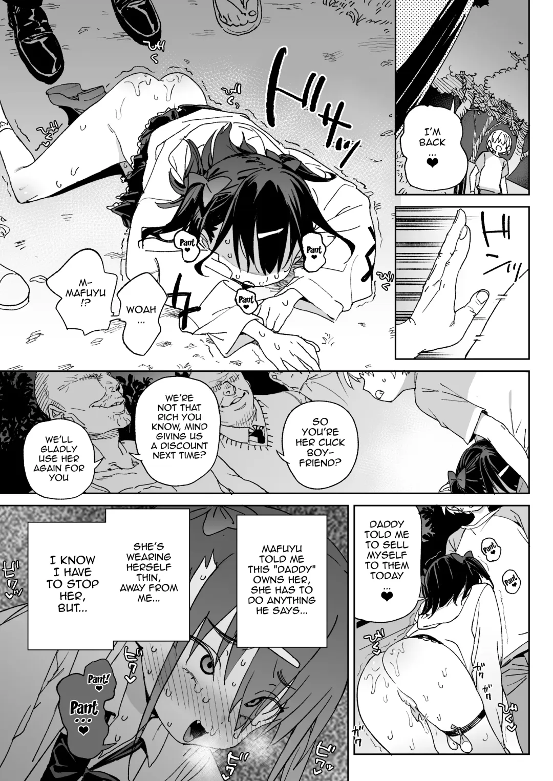 [Atage] Yamenakute wa Ikenai. | I Really Have to Stop This. Fhentai - Page 24