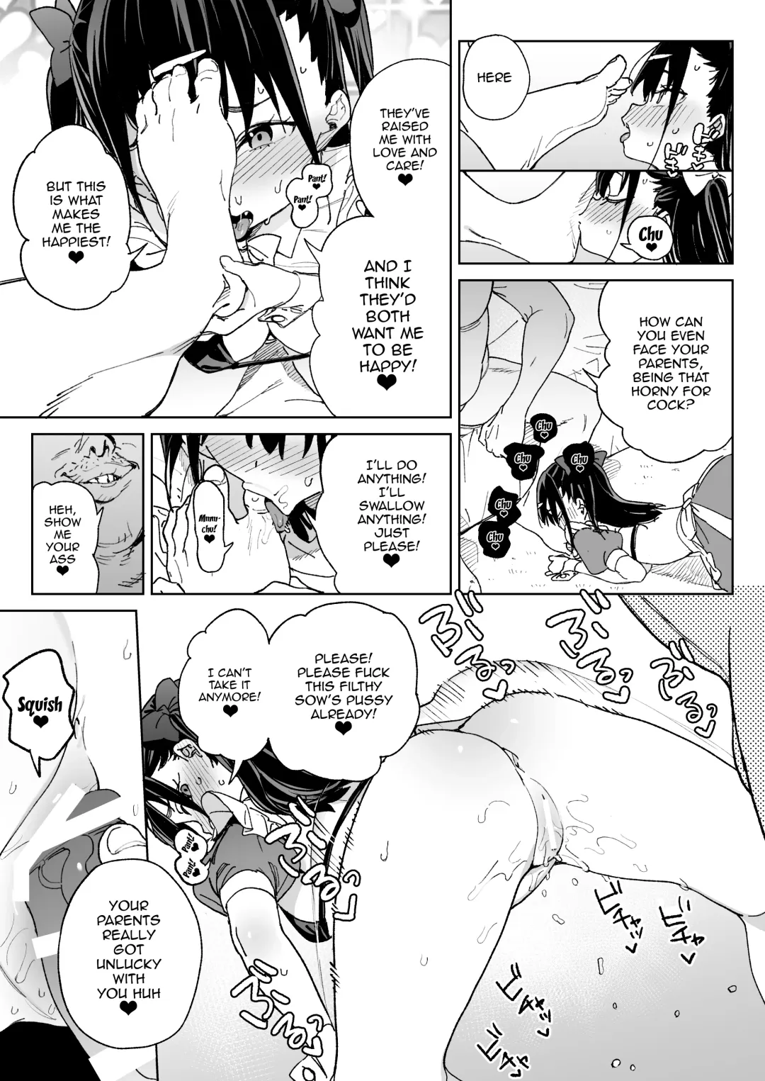 [Atage] Yamenakute wa Ikenai. | I Really Have to Stop This. Fhentai - Page 32