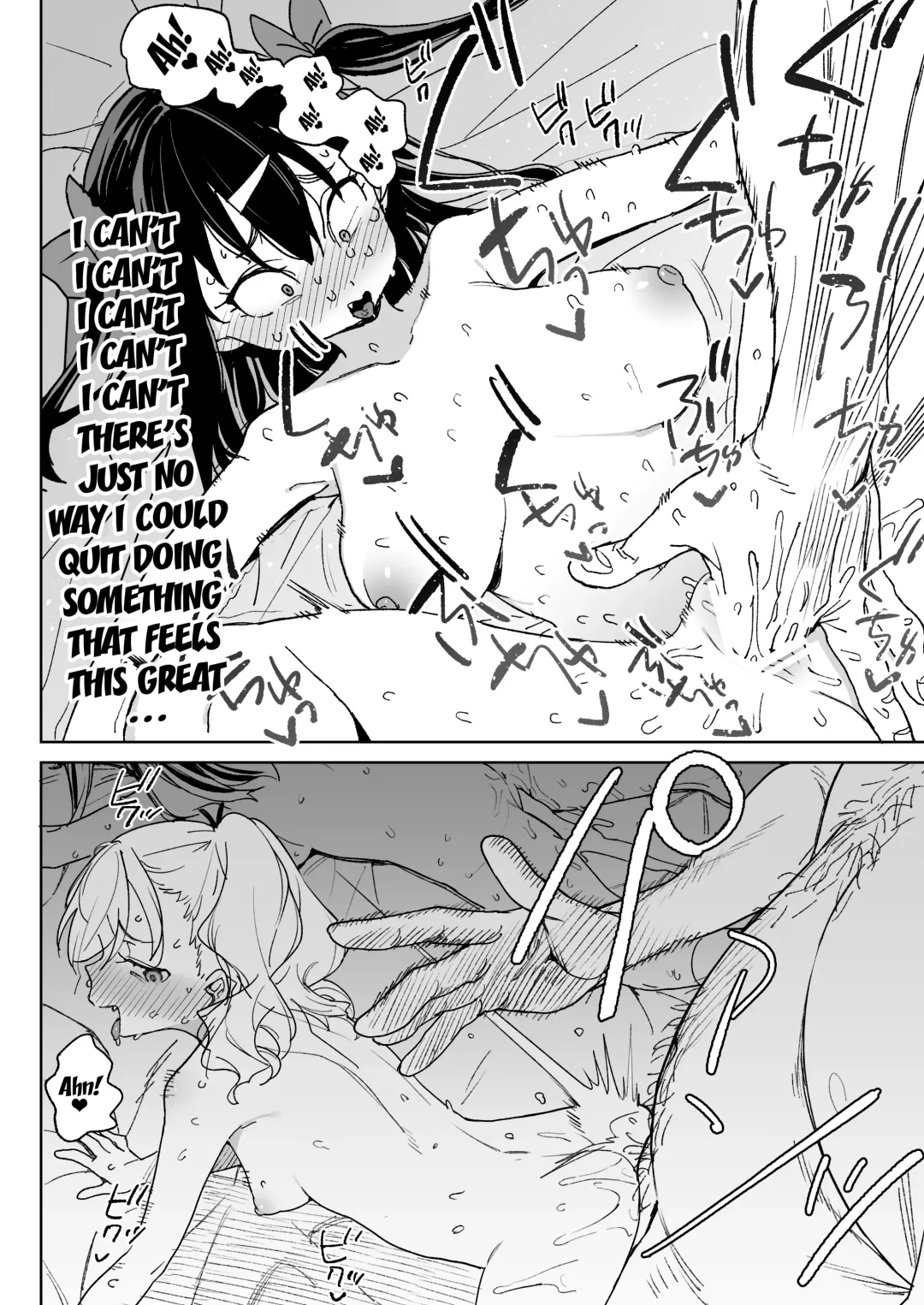 [Atage] Yamenakute wa Ikenai. | I Really Have to Stop This. Fhentai - Page 9