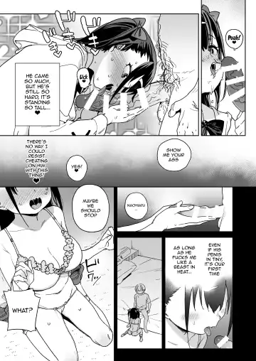 [Atage] Yamenakute wa Ikenai. | I Really Have to Stop This. Fhentai - Page 16