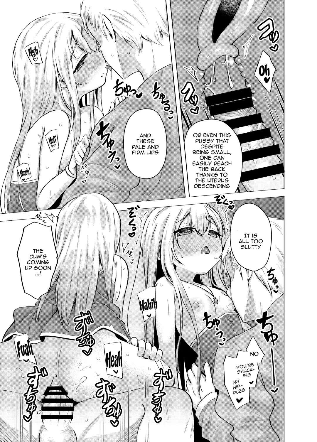[Pizanuko] Sei to Sei-na Imouto to. | My Sacred and Sexual Sister Fhentai - Page 17