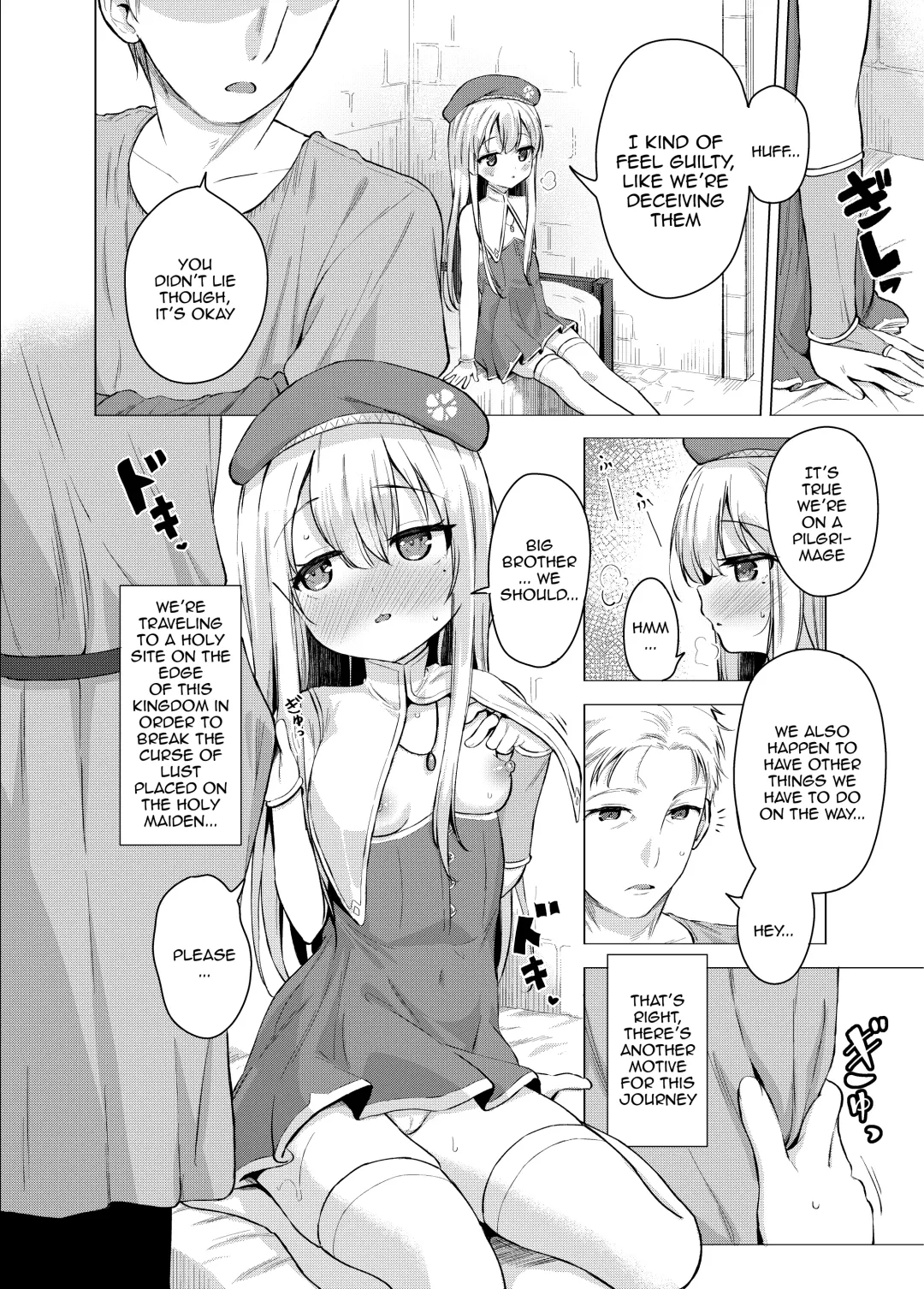 [Pizanuko] Sei to Sei-na Imouto to. | My Sacred and Sexual Sister Fhentai - Page 4