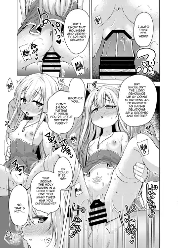 [Pizanuko] Sei to Sei-na Imouto to. | My Sacred and Sexual Sister Fhentai - Page 15
