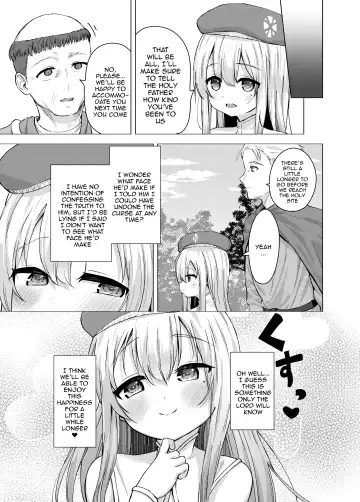 [Pizanuko] Sei to Sei-na Imouto to. | My Sacred and Sexual Sister Fhentai - Page 21