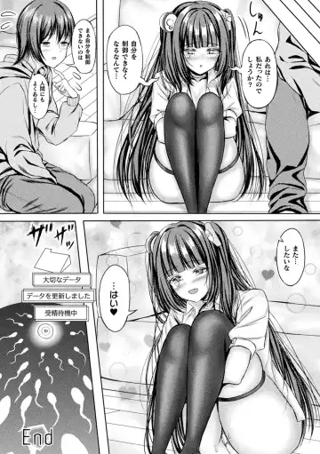 Bessatsu Comic Unreal AI ni Wakaraserareru Jinrui Hen Vol. 2 Fhentai.net - Page 66