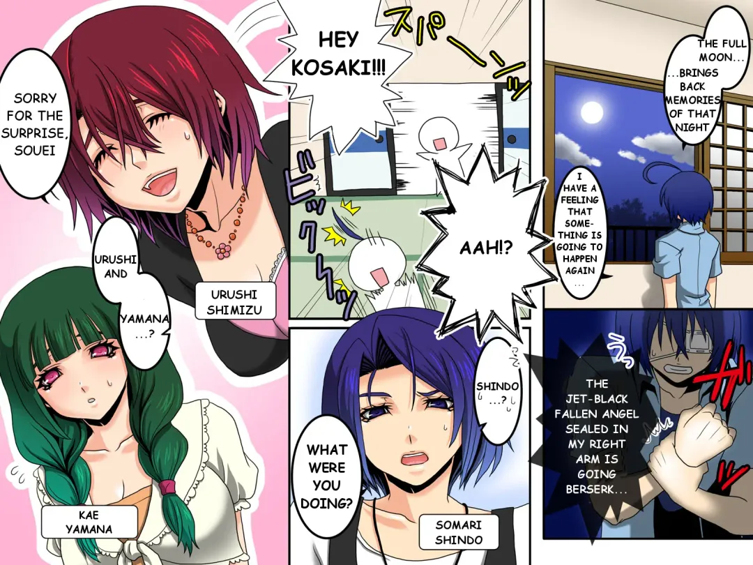 [Papesu - Reno] Ayame ~Ayatsurime x Saimin | Manipulative Eye x Hypnosis Fhentai - Page 10
