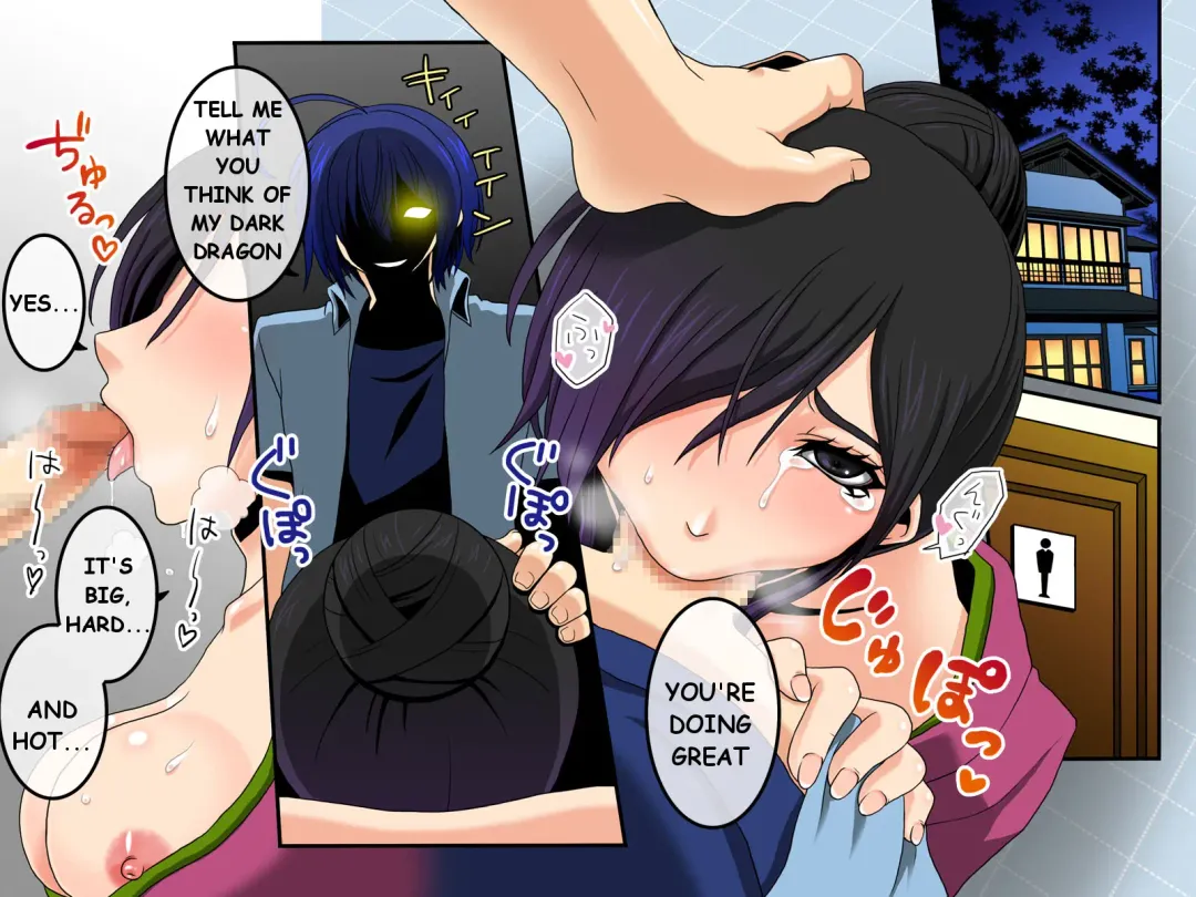 [Papesu - Reno] Ayame ~Ayatsurime x Saimin | Manipulative Eye x Hypnosis Fhentai - Page 2