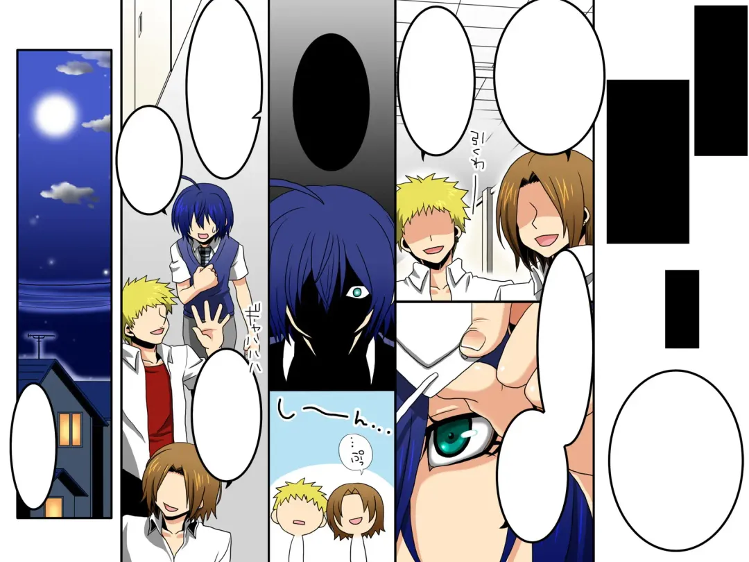 [Papesu - Reno] Ayame ~Ayatsurime x Saimin | Manipulative Eye x Hypnosis Fhentai - Page 33