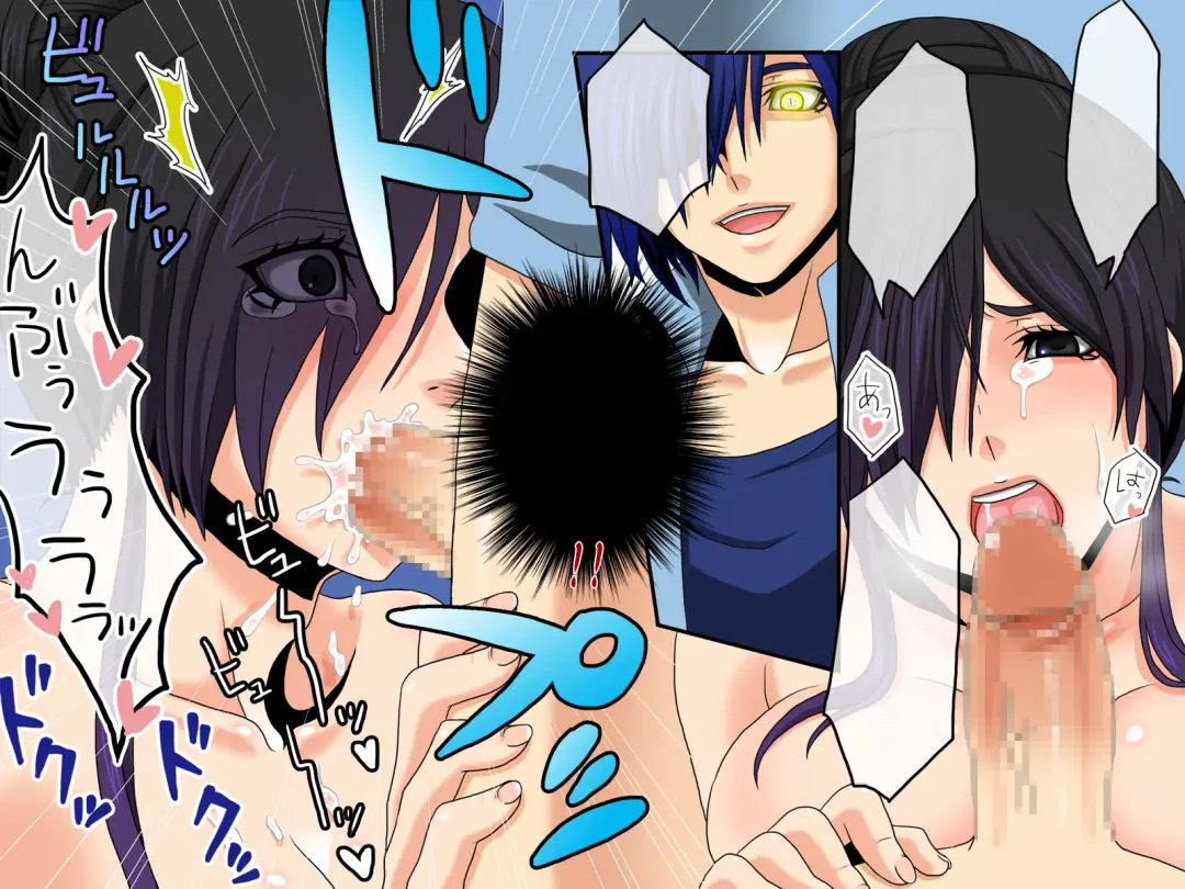 [Papesu - Reno] Ayame ~Ayatsurime x Saimin | Manipulative Eye x Hypnosis Fhentai - Page 37