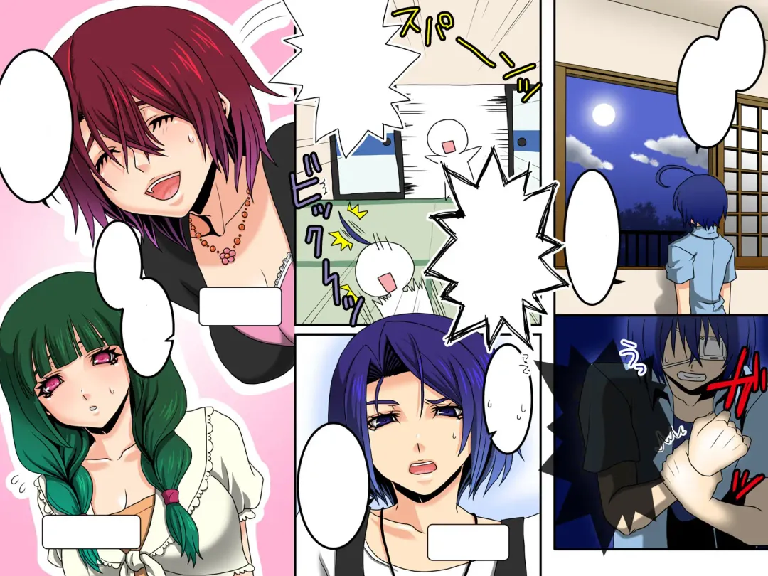 [Papesu - Reno] Ayame ~Ayatsurime x Saimin | Manipulative Eye x Hypnosis Fhentai - Page 39