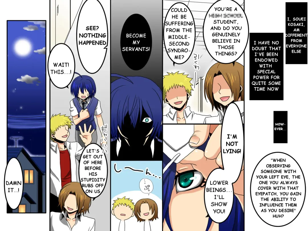 [Papesu - Reno] Ayame ~Ayatsurime x Saimin | Manipulative Eye x Hypnosis Fhentai - Page 4