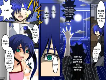 [Papesu - Reno] Ayame ~Ayatsurime x Saimin | Manipulative Eye x Hypnosis Fhentai.net - Page 5