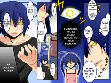 [Papesu - Reno] Ayame ~Ayatsurime x Saimin | Manipulative Eye x Hypnosis Fhentai.net - Page 6