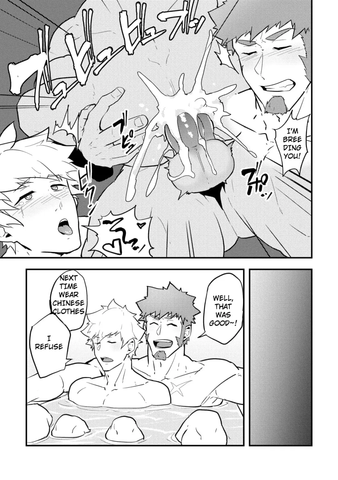 [Kakenari] Onabe Hon C95 (decensored) Fhentai - Page 11