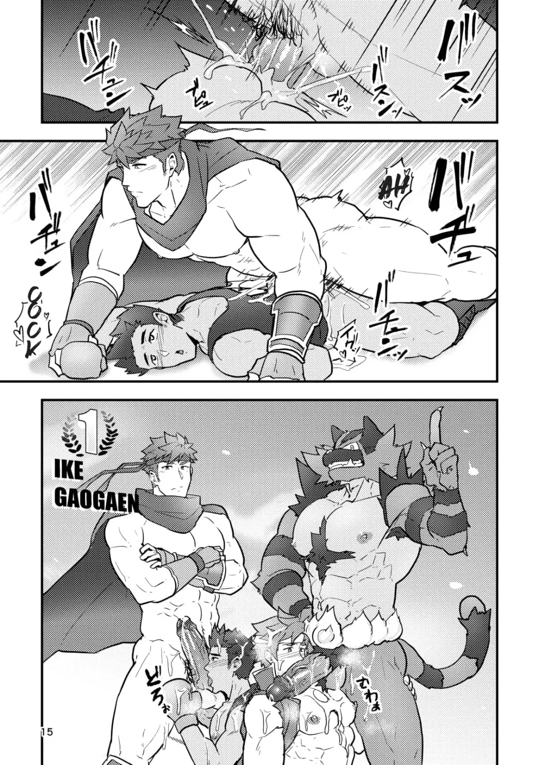 [Kakenari] Onabe Hon C95 (decensored) Fhentai - Page 15