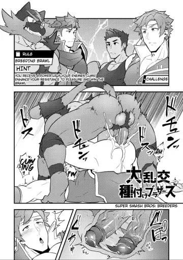 [Kakenari] Onabe Hon C95 (decensored) Fhentai.net - Page 14