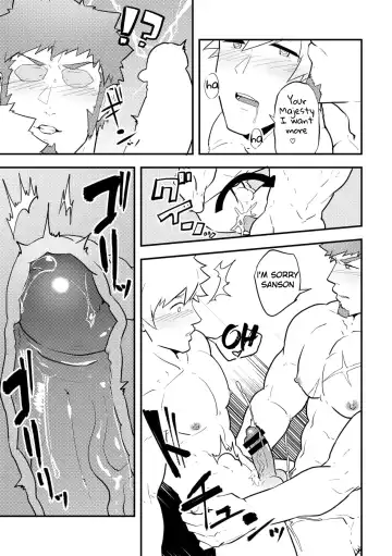 [Kakenari] Onabe Hon C95 (decensored) Fhentai.net - Page 9