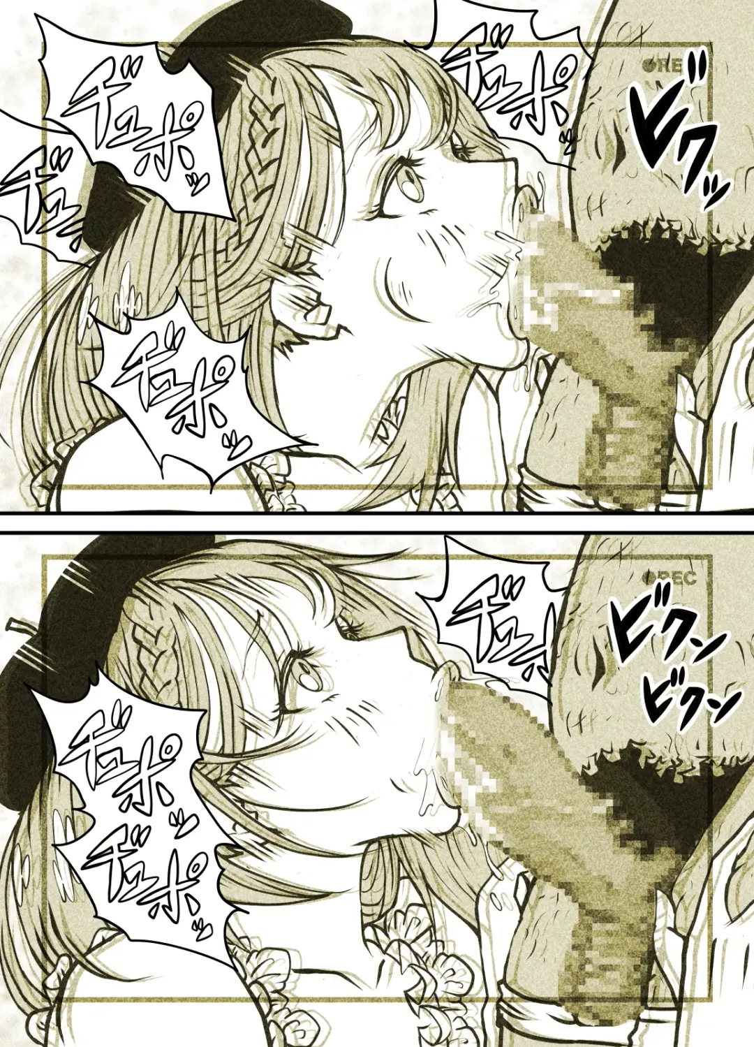 Influencer no Sainan 〜 Tsuin-chan Hen 〜 Full color GIF Ani-tsuki! Fhentai - Page 101