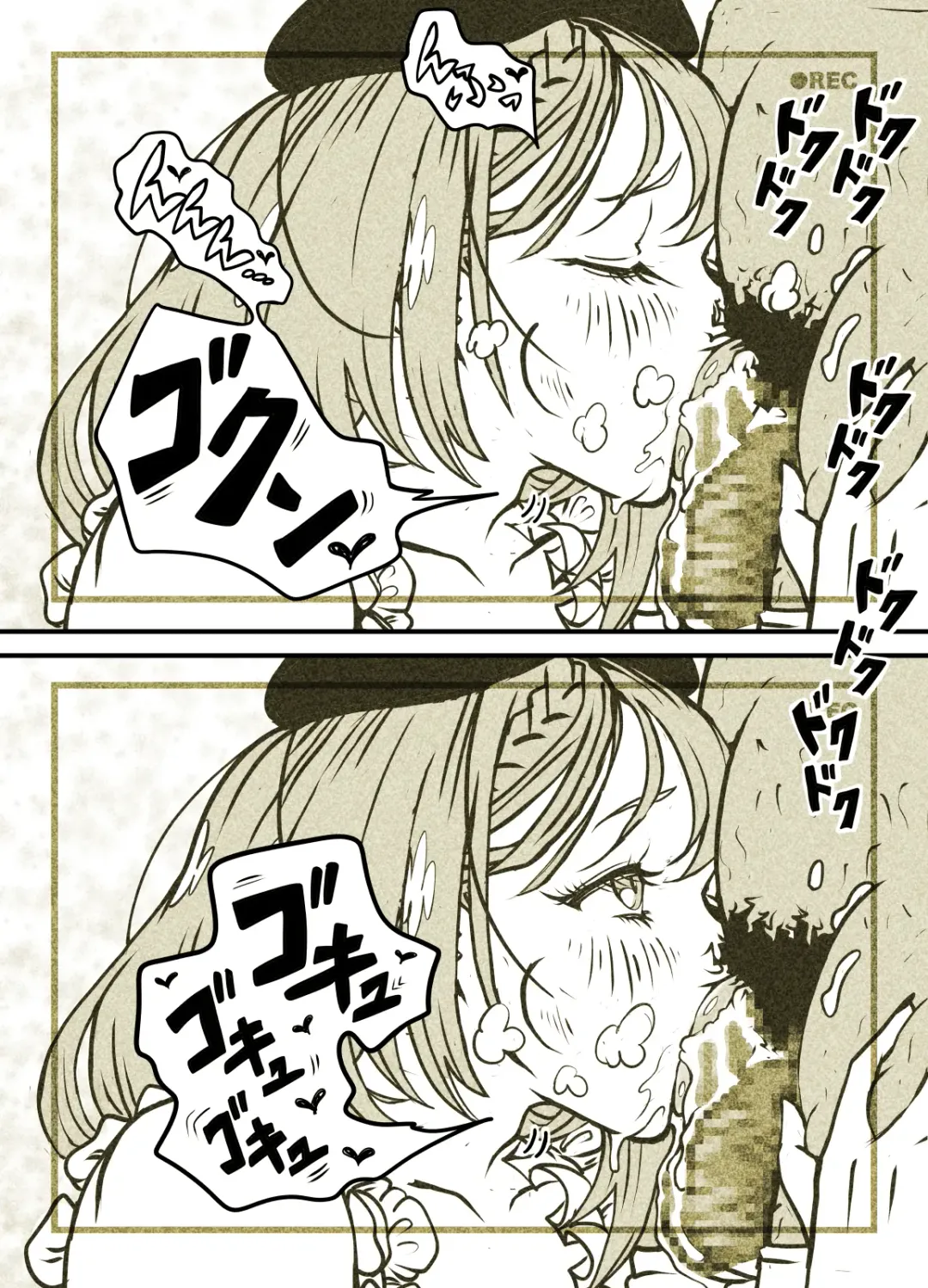 Influencer no Sainan 〜 Tsuin-chan Hen 〜 Full color GIF Ani-tsuki! Fhentai - Page 105