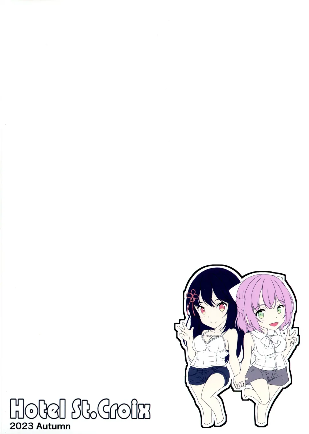 [Sankurowa] Kurokami LONG Futanari-chan to Jyunai SEX ga Shitaii! Part IV Fhentai - Page 2