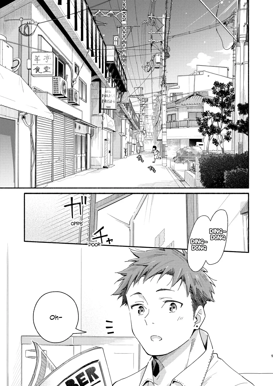 [Kuromame Mugicha] little BLUE Fhentai - Page 5