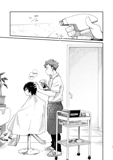 [Kuromame Mugicha] little BLUE Fhentai - Page 11