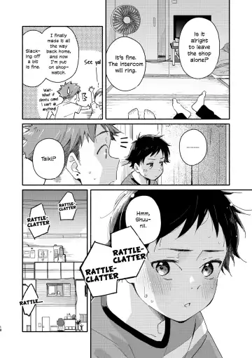 [Kuromame Mugicha] little BLUE Fhentai - Page 18