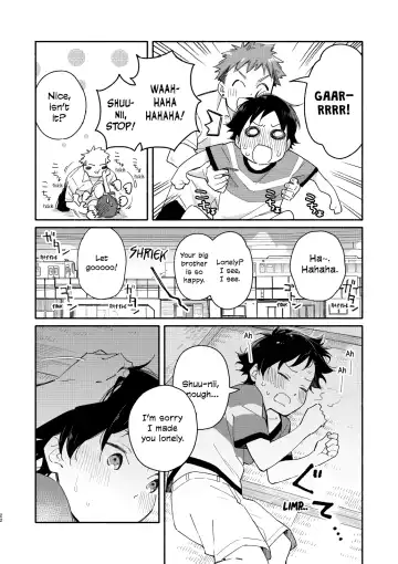 [Kuromame Mugicha] little BLUE Fhentai - Page 22