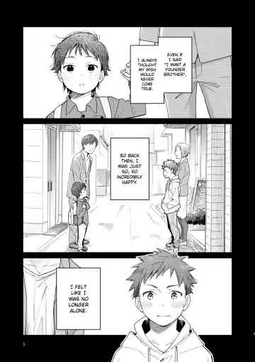 [Kuromame Mugicha] little BLUE Fhentai - Page 3