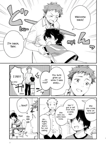 [Kuromame Mugicha] little BLUE Fhentai - Page 7