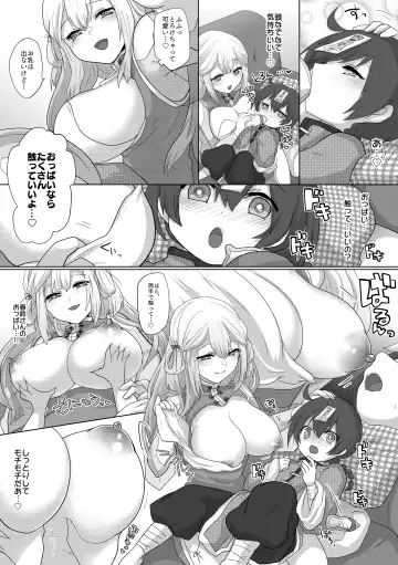 [Ashitaba Mofu] Kyuunyuu Kyonshii wa Kyou mo Doushi ni Ikasareru Fhentai.net - Page 12