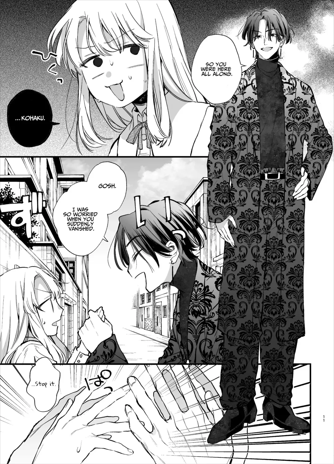 [Umekoppe] Shini gē ni Tensei Shita Mafia jō wa Henai Supai ni te Kagome ni Sareru | The Spy Who Ravished Me ~Reborn As a Mafia Princess in a Deadly Game~ Fhentai - Page 11