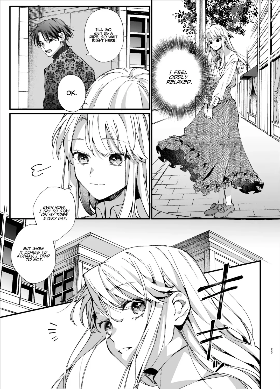 [Umekoppe] Shini gē ni Tensei Shita Mafia jō wa Henai Supai ni te Kagome ni Sareru | The Spy Who Ravished Me ~Reborn As a Mafia Princess in a Deadly Game~ Fhentai - Page 25