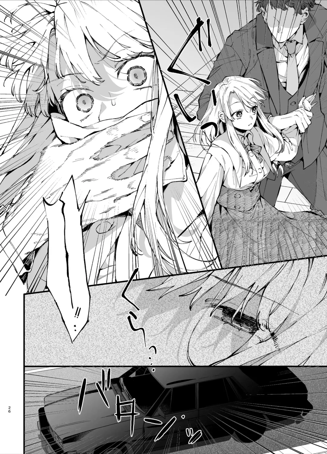 [Umekoppe] Shini gē ni Tensei Shita Mafia jō wa Henai Supai ni te Kagome ni Sareru | The Spy Who Ravished Me ~Reborn As a Mafia Princess in a Deadly Game~ Fhentai - Page 26
