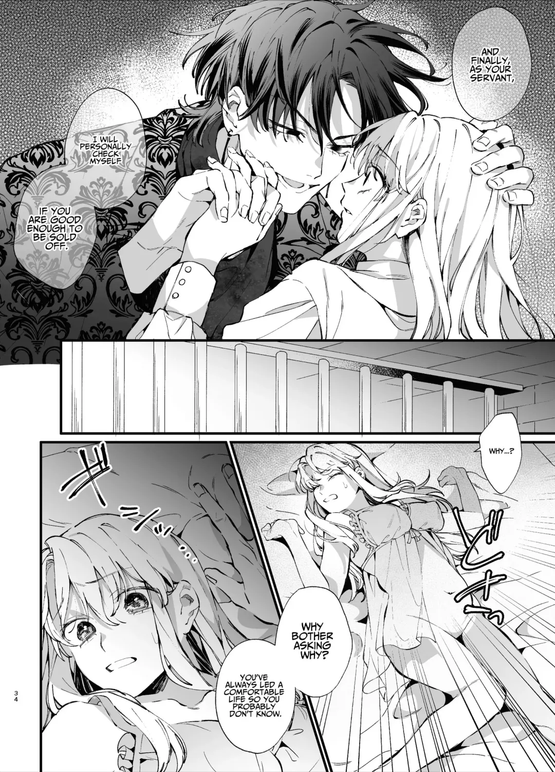 [Umekoppe] Shini gē ni Tensei Shita Mafia jō wa Henai Supai ni te Kagome ni Sareru | The Spy Who Ravished Me ~Reborn As a Mafia Princess in a Deadly Game~ Fhentai - Page 34