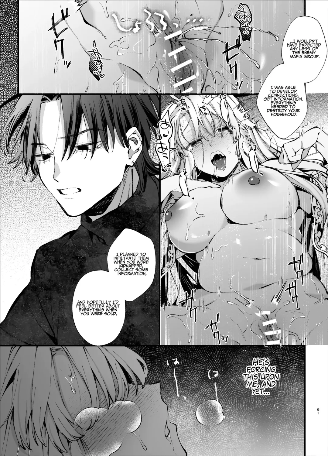 [Umekoppe] Shini gē ni Tensei Shita Mafia jō wa Henai Supai ni te Kagome ni Sareru | The Spy Who Ravished Me ~Reborn As a Mafia Princess in a Deadly Game~ Fhentai - Page 61