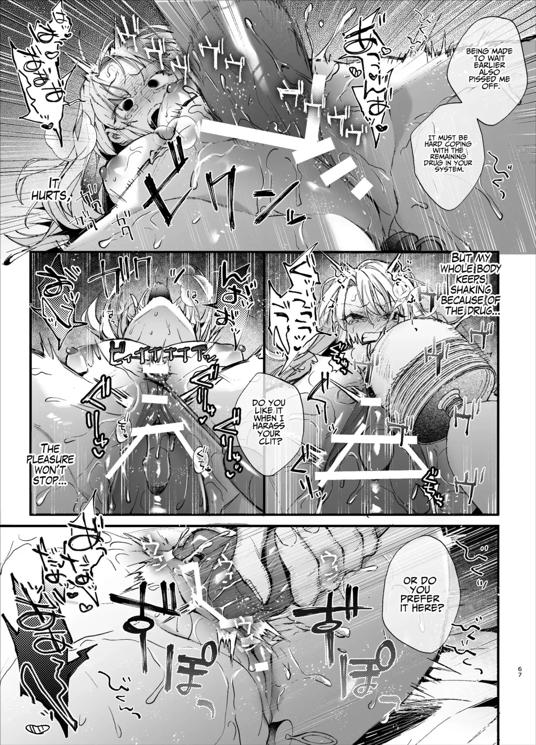 [Umekoppe] Shini gē ni Tensei Shita Mafia jō wa Henai Supai ni te Kagome ni Sareru | The Spy Who Ravished Me ~Reborn As a Mafia Princess in a Deadly Game~ Fhentai - Page 67