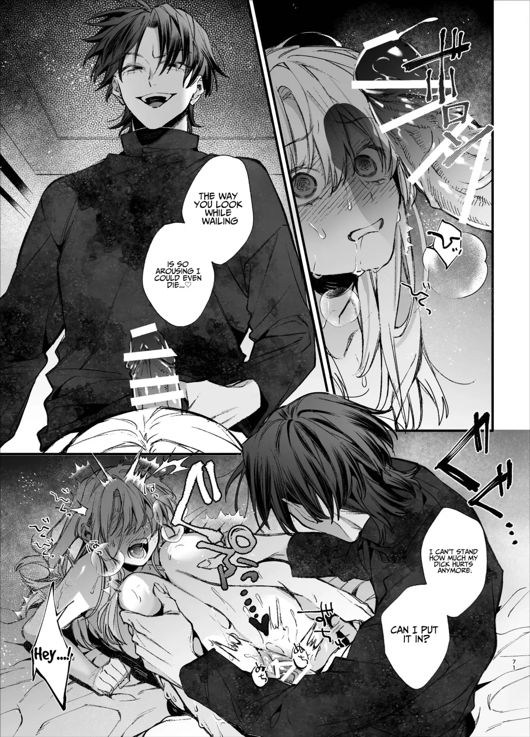 [Umekoppe] Shini gē ni Tensei Shita Mafia jō wa Henai Supai ni te Kagome ni Sareru | The Spy Who Ravished Me ~Reborn As a Mafia Princess in a Deadly Game~ Fhentai - Page 71