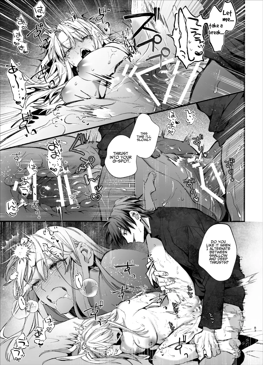 [Umekoppe] Shini gē ni Tensei Shita Mafia jō wa Henai Supai ni te Kagome ni Sareru | The Spy Who Ravished Me ~Reborn As a Mafia Princess in a Deadly Game~ Fhentai - Page 83