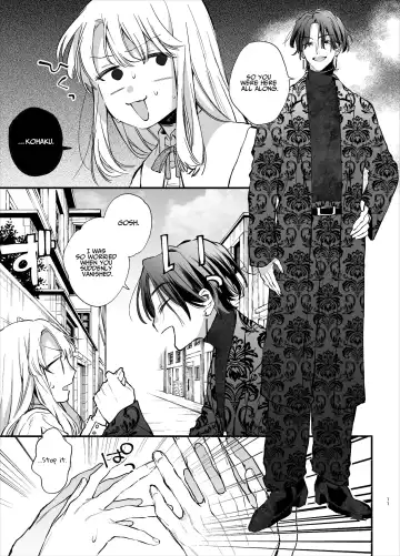 [Umekoppe] Shini gē ni Tensei Shita Mafia jō wa Henai Supai ni te Kagome ni Sareru | The Spy Who Ravished Me ~Reborn As a Mafia Princess in a Deadly Game~ Fhentai - Page 11