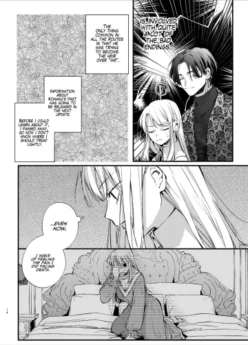 [Umekoppe] Shini gē ni Tensei Shita Mafia jō wa Henai Supai ni te Kagome ni Sareru | The Spy Who Ravished Me ~Reborn As a Mafia Princess in a Deadly Game~ Fhentai - Page 14