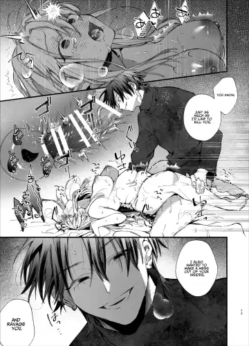 [Umekoppe] Shini gē ni Tensei Shita Mafia jō wa Henai Supai ni te Kagome ni Sareru | The Spy Who Ravished Me ~Reborn As a Mafia Princess in a Deadly Game~ Fhentai - Page 73