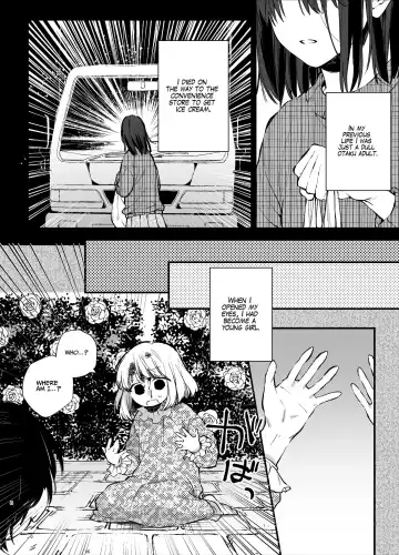 [Umekoppe] Shini gē ni Tensei Shita Mafia jō wa Henai Supai ni te Kagome ni Sareru | The Spy Who Ravished Me ~Reborn As a Mafia Princess in a Deadly Game~ Fhentai - Page 8