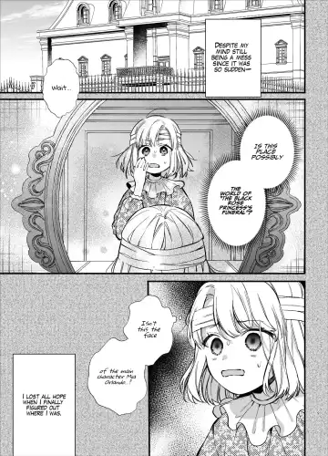 [Umekoppe] Shini gē ni Tensei Shita Mafia jō wa Henai Supai ni te Kagome ni Sareru | The Spy Who Ravished Me ~Reborn As a Mafia Princess in a Deadly Game~ Fhentai - Page 9