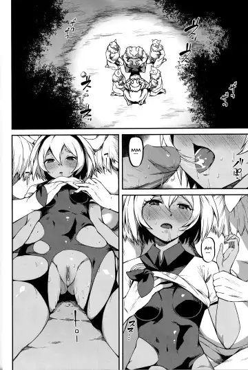 [Yu] Saitou-ryuu Tokkun-jutsu | Bea's Special Training Technique (decensored) Fhentai - Page 3