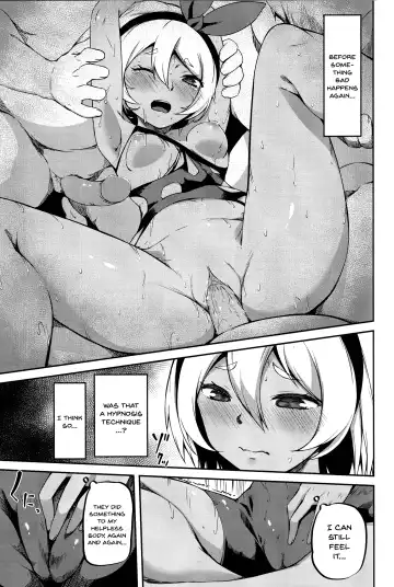 [Yu] Saitou-ryuu Tokkun-jutsu | Bea's Special Training Technique (decensored) Fhentai - Page 6