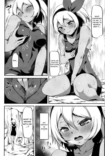 [Yu] Saitou-ryuu Tokkun-jutsu | Bea's Special Training Technique (decensored) Fhentai - Page 7